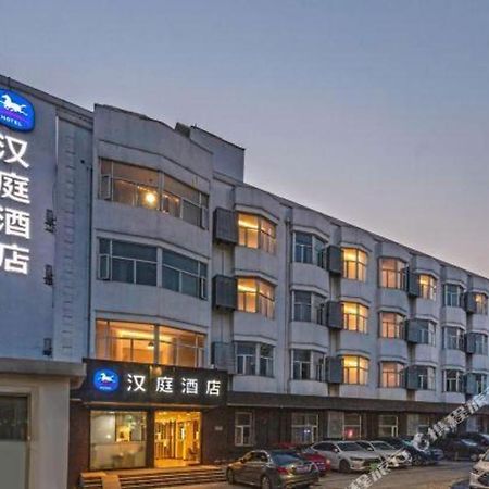 Hanting Hotel Suzhou Liu Garden Tongjing Road מראה חיצוני תמונה