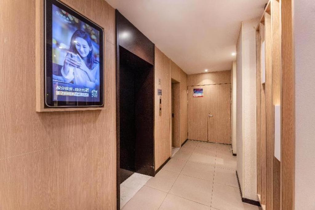 Hanting Hotel Suzhou Liu Garden Tongjing Road מראה חיצוני תמונה