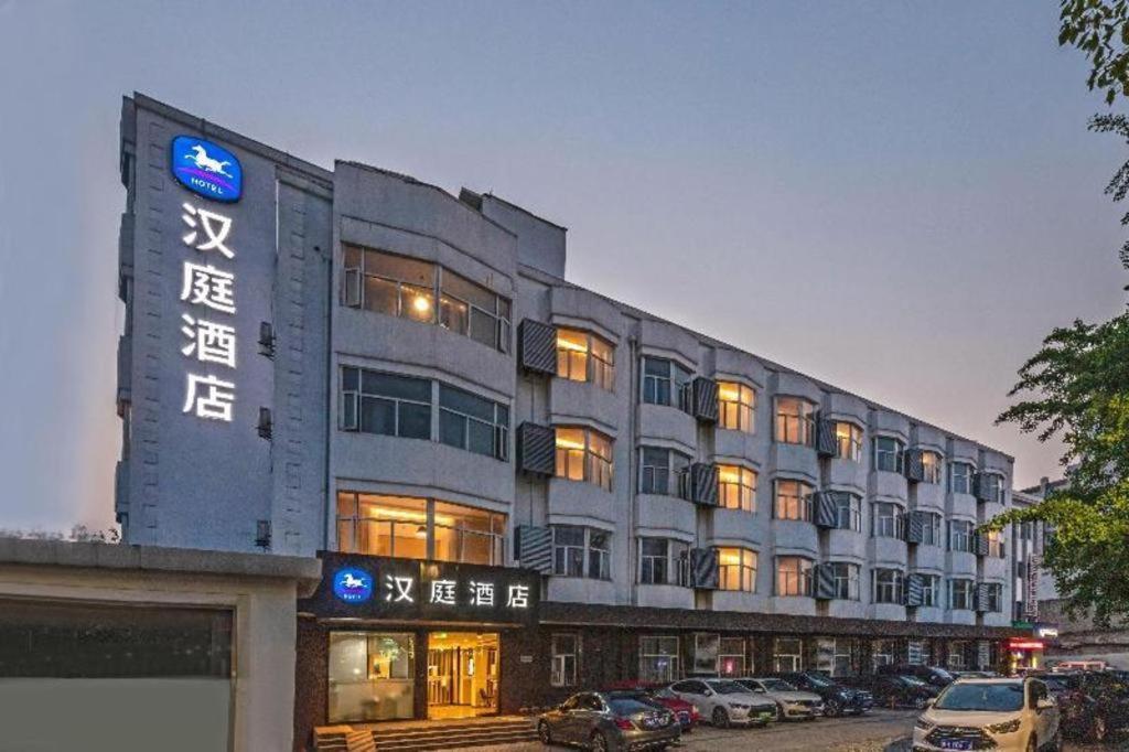 Hanting Hotel Suzhou Liu Garden Tongjing Road מראה חיצוני תמונה