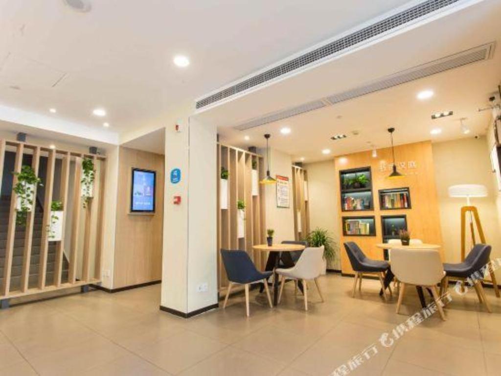 Hanting Hotel Suzhou Liu Garden Tongjing Road מראה חיצוני תמונה