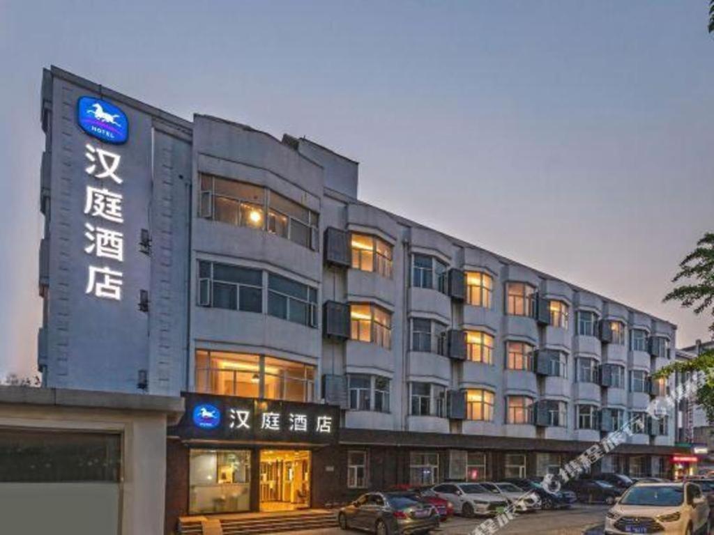 Hanting Hotel Suzhou Liu Garden Tongjing Road מראה חיצוני תמונה