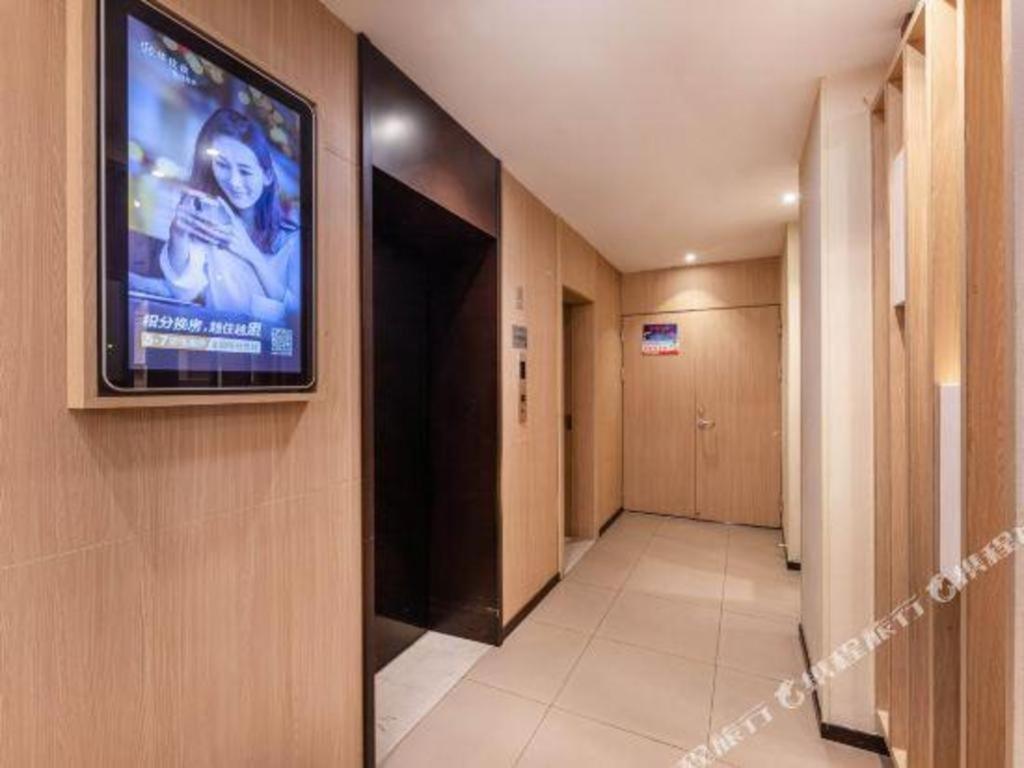 Hanting Hotel Suzhou Liu Garden Tongjing Road מראה חיצוני תמונה
