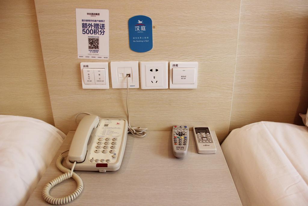 Hanting Hotel Suzhou Liu Garden Tongjing Road חדר תמונה