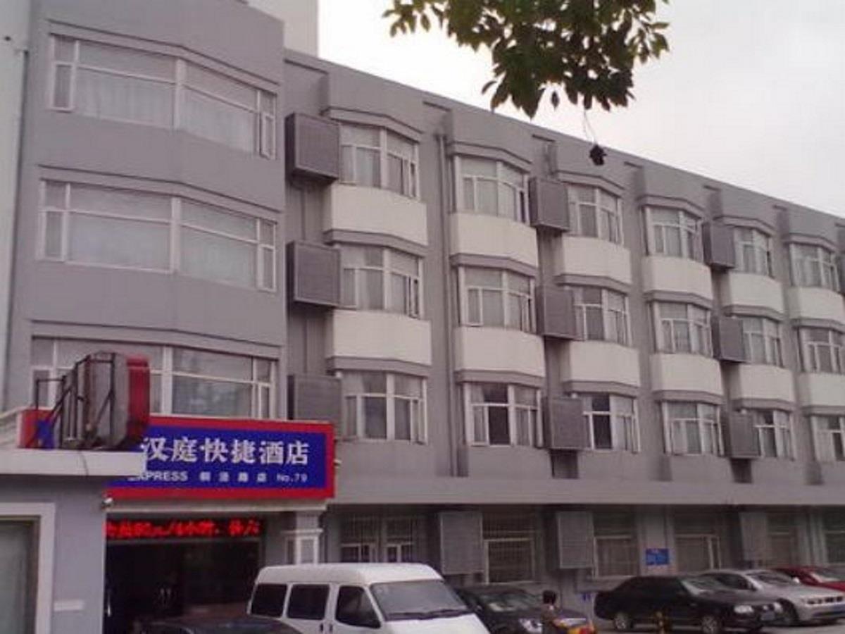 Hanting Hotel Suzhou Liu Garden Tongjing Road מראה חיצוני תמונה